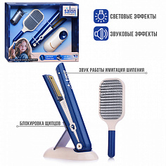 YLQ-110 Набор стилиста "Hair stayling set" в коробке