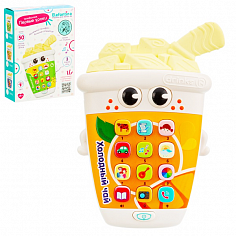 IT110573 Телефончик "Первые уроки" Elefantino, световые эффекты, более 50 песенок, звуков, сказок (в