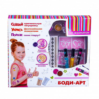 Фото товара J-001 Набор "Боди-Арт" т.м. DREAM MAKERS