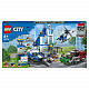 миниатюра 60316-L Конструктор LEGO CITY Police Полицейский участок
