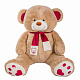 миниатюра Медведь Кельвин 130см