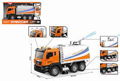 WY1118A Уборочная машина инерционная муз. 38*13,5*21см