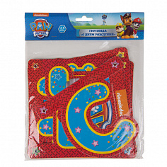 31181 Гирлянда "C Днём рождения" 2,5 м "Щенячий патруль"