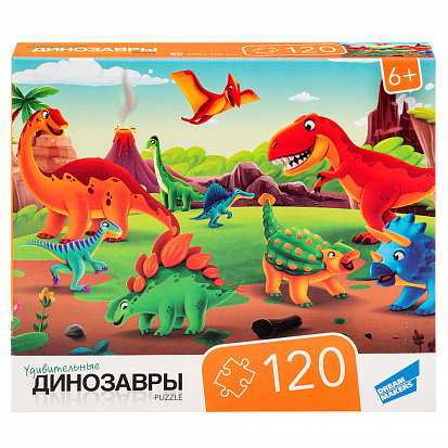 Фото товара RI1211C Пазлы "120 Динозавры"
