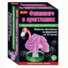 Ранок 12100325Р Фламинго в кристаллах - Занимательная химия