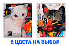 ПП-80-5534 Тетрадь 80л # на гребне АБСТРАКТНЫЕ КОТИКИ