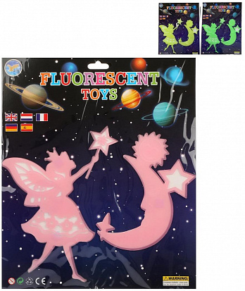 Фото товара HXH2019070504-10 Набор Фея флуоресцент., в ассорт.