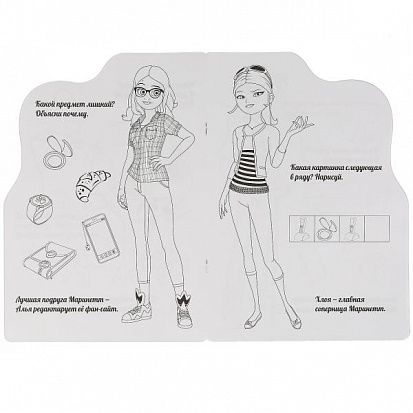 978-5-506-02896-3 "УМКА". ЛЕДИБАГ И СУПЕР-КОТ (РАЗВИВАЮЩАЯ РАСКРАСКА С ВЫРУБКОЙ В ВИДЕ ПЕРСОНАЖА) фото