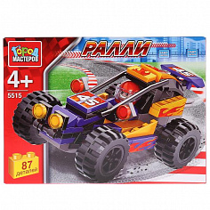 LL-5515-R Игрушка конструктор "город мастеров" автоспорт: багги, с фигуркой, 87 дет.,
