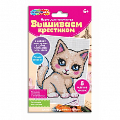 VSH-122831 Вышивка милая киса МУЛЬТИ АРТ