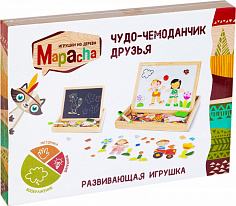 76643 Чудо-чемоданчик Друзья (доска для рисования, меловая доска, фигурки на магнитах)