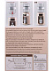 миниатюра 200645813 Игровой набор "Кулер" с аксессуарами, свет/звук, на батарейках, в коробке