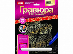 LORI Гр-526 Гравюра Little ANIMALS "Львята"