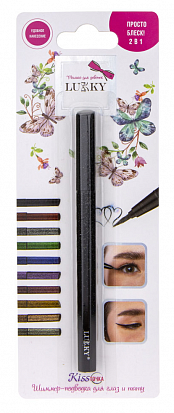 Фото товара Т18948 Lukky KissТочка шиммер-подводка д.глаз и тату 2-в-1,цвет: черный,блистер (10317120/310322/304