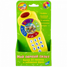 PS666-A Игрушка развивающая музыкальная "Пульт"