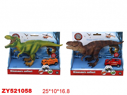 Фото AK68242-3 динозавр с машиной набор 2 цвета 