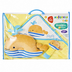 939562 Подарочный набор "Веселый кит": полотенце, погремушка и подушка