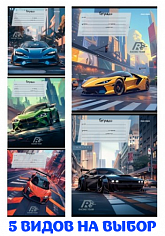 ПП-18-2315 Тетрадь 18л # МИКС АВТО 1 твин-лак