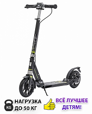 Самокат Tech Team City scooter Disk Brake green