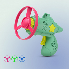 SM53-13P Пусковой пистолет с пропеллером FlyGun, 12см (3М пропеллера), 4 вида в ассорти [цена за шт.