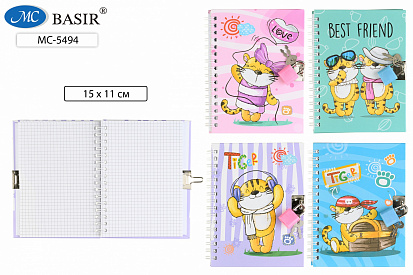 Фото товара Блокнот BASIR "ТИГРЫ" 15*11см. 48 л. обложка-7БЦ + замок, гребень, клетка (МС-5494) (12/240)