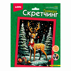 LORI Гр-895 Скретчинг 18*24см Новогодняя "Новогодний олень"