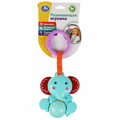 B2070501-R Развивающая игрушка слон с шариком Умка