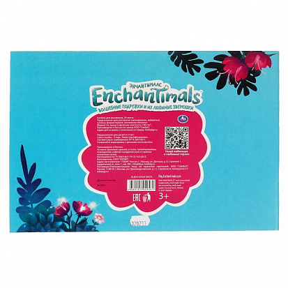 Фото товара ALB24-63424-ENCH Альбом д/рис ЭНЧАНТИМАЛС 24л, скр, Умка