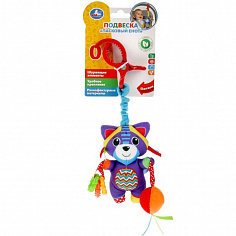 RPH-R4 Текстильная игрушка подвеска с погремушками енот на блистере Умка
