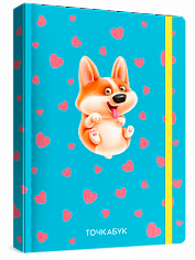 ТОЧКАБУК. КОРГИ