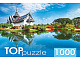 миниатюра ГИТП1000-2151 TOPpuzzle. ПАЗЛЫ 1000 элементов. ГИТП1000-2151 Таиланд. Дворец Санпхет Прасат