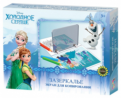 Фото товара 01871 Экран для копирования Холодное сердце Дисней