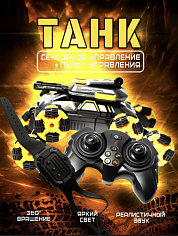 Машина на р/у с аккумулятором с сенсорным управлением, цвет в асс., YL-86-1