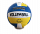 миниатюра Мяч волейбол 1006