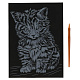 миниатюра 100SCRATCHART-CLR-KITTEN Гравюра 18*24 см котенок, цветная MultiArt