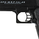 миниатюра 1B00261 Пистолет металл., съемный магазин в кор.
