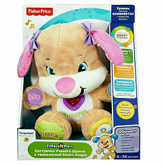 БМ Сестричка CJY86 ученого щенка Smart Stages "Смейся и учись" Fisher-Price