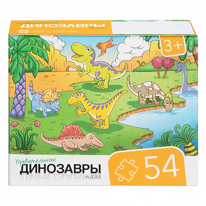 Фото товара RI5406 Игра детская настольная "54 Динозавры"