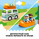 миниатюра 10946-L Конструктор LEGO DUPLO Town Семейное приключение на микроавтобусе