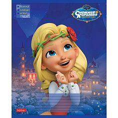 Тетрадь А5 12 л. клетка ХАТБЕР "СНЕЖНАЯ КОРОЛЕВА", скоба (1/20/280) (12Т5В1) (065006)