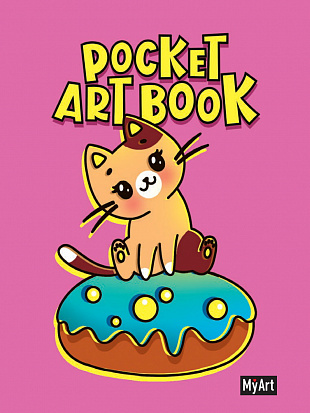 Фото MyArt. Pocket ArtBook. Котик на пончике