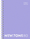 миниатюра Блокнот ХАТБЕР А6 "PREMIUM"NEWTONE PASTEL ЛАВАНДА", 80л., клетка, пласт. обложка, на гребне (80Б6A1г