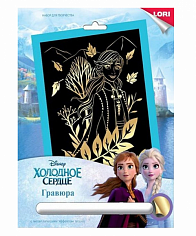 LORI Грд-114 Гравюра Disney большая с эффектом золота "Милая Анна"