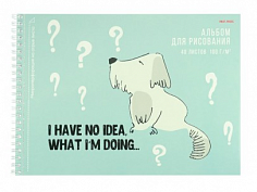 ПП-40-4936 Альбом 40л А4 ЗАДУМЧИВАЯ СОБАКА гребень