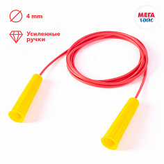 МТ 27502 Игрушка скакалка цветная, длина 2,5 метра 
