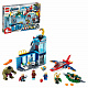 миниатюра 76152 Констр-р LEGO Super Heroes Мстители: гнев Локи