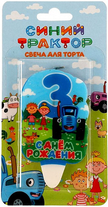 Фото товара CC-81090-03-BT Свеча для торта Со стикером "3" СИНИЙ ТРАКТОР блистер ЧУДО ПРАЗДНИК