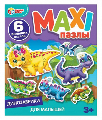 Фото товара 4680107968050 Динозаврики. MAXI-пазлы для малышей. 150х180х40мм. Умные игры.