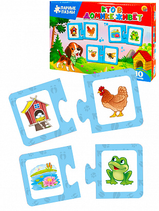 Фото товара ИН-4258 Парные пазлы. КТО В ДОМИКЕ ЖИВЁТ Арт. (ИН-4258)