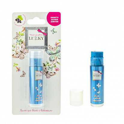 Фото товара Lukky Т18860 цвет.синий мелок д.волос с блёстками с ароматом черной смородины,10 г,блистер 